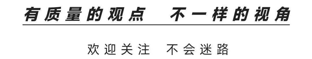 尽管球队大起大落，骑士依旧坚韧不拔的简单介绍