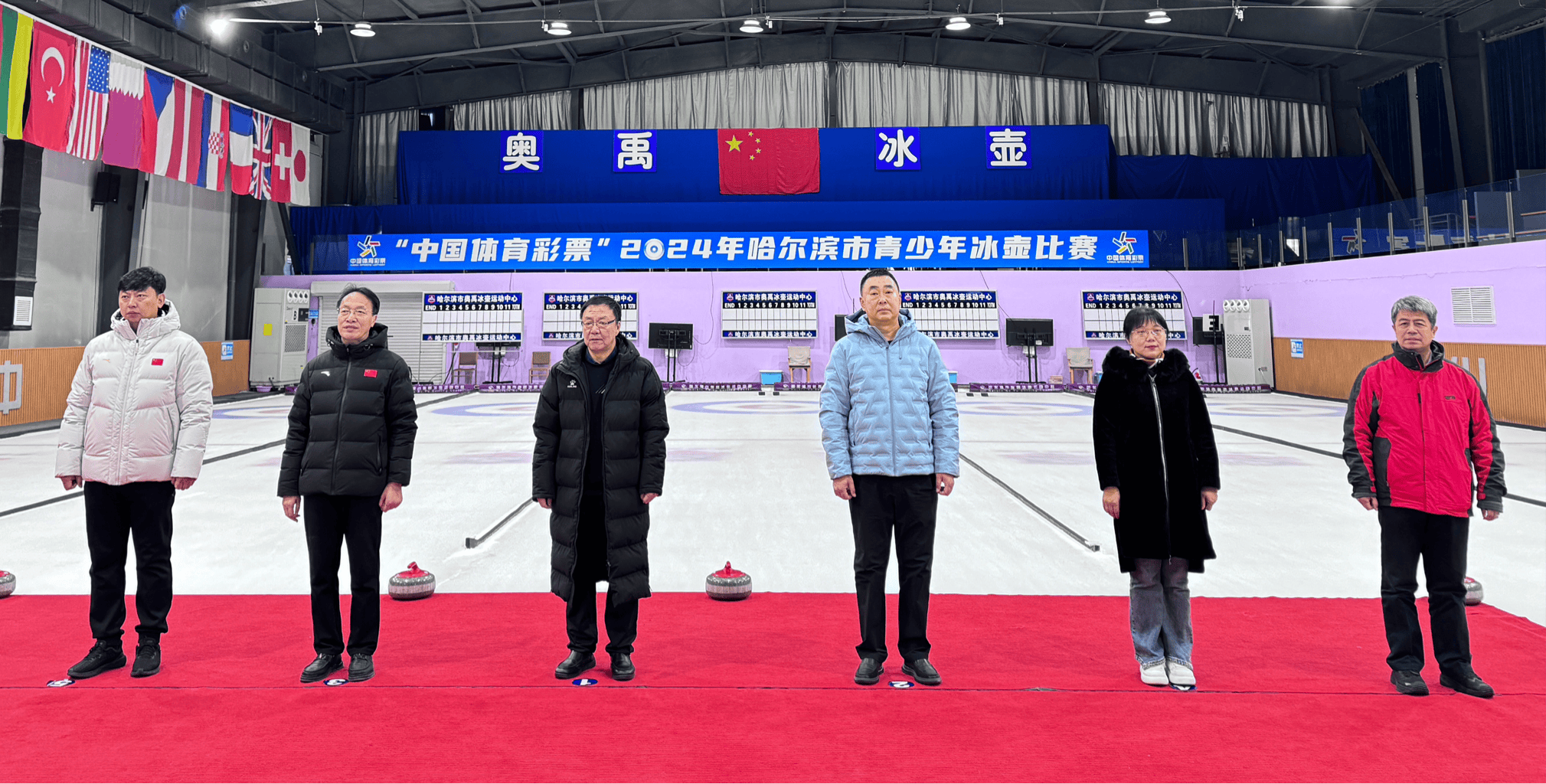 开云平台-哈尔滨队加入比赛，实力备受质疑
