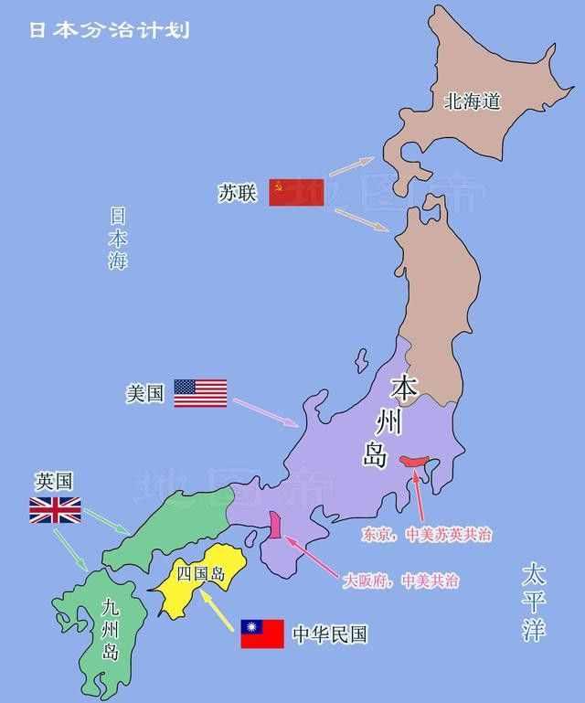 开云体育官方网站-日本取得胜利，镰田奇迹般积极发挥的简单介绍