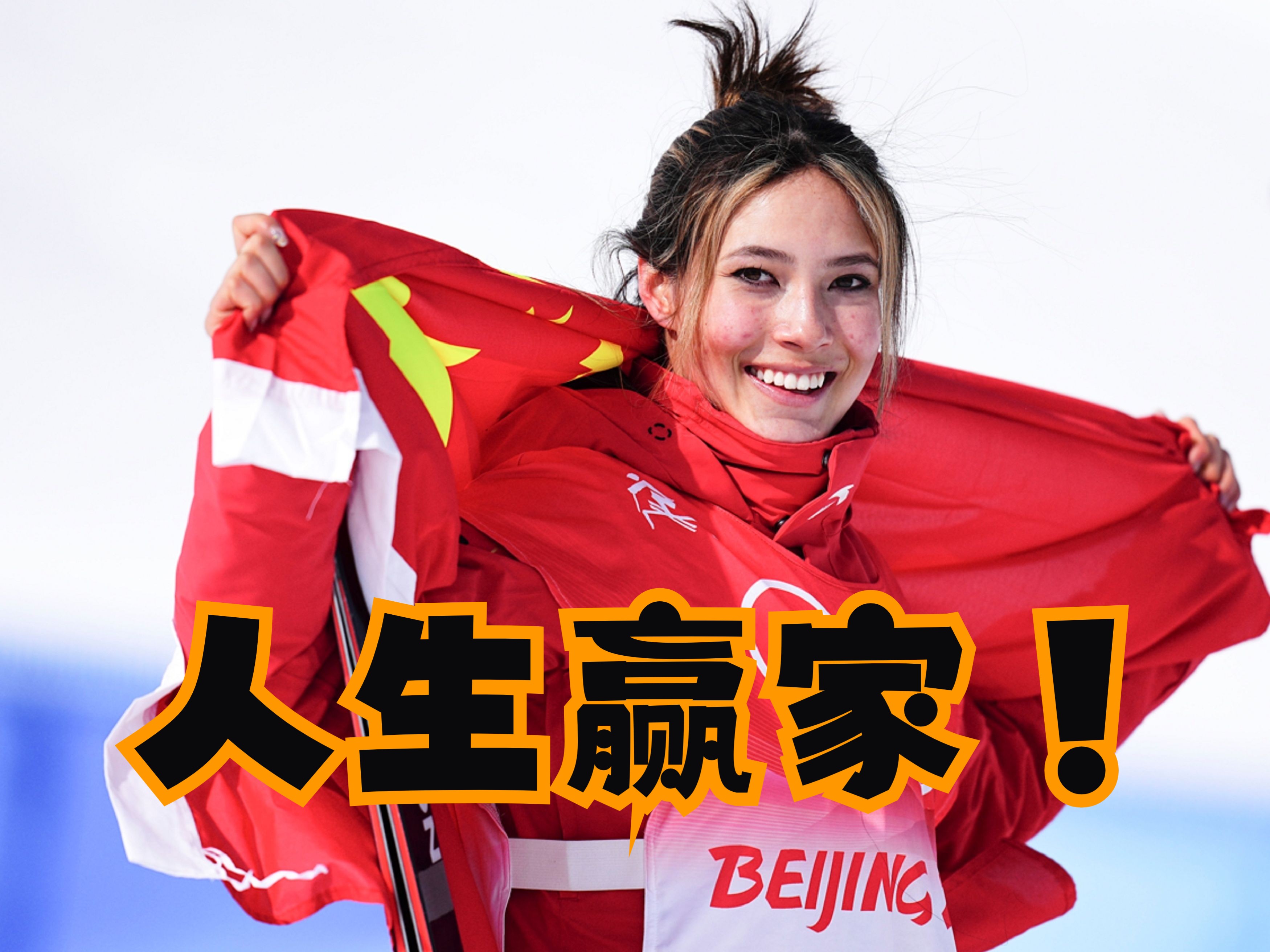 开云体育中国-世界杯预选赛成绩，中国队斩获三分的简单介绍