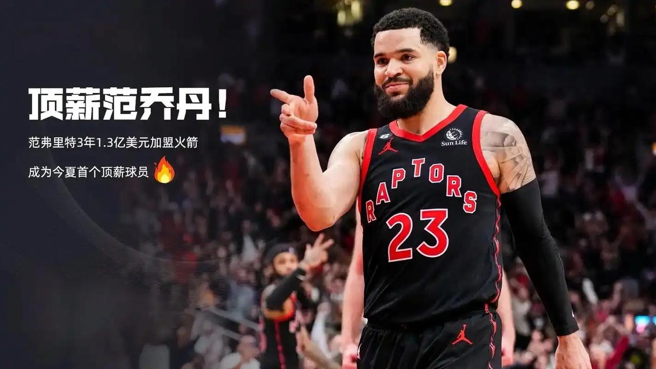 开云体育入口-爆发力十足！比赛中球员展现出惊人的爆发力的简单介绍