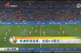 开云APP-欧洲杯预选赛：多支球队备战齐心协力的简单介绍