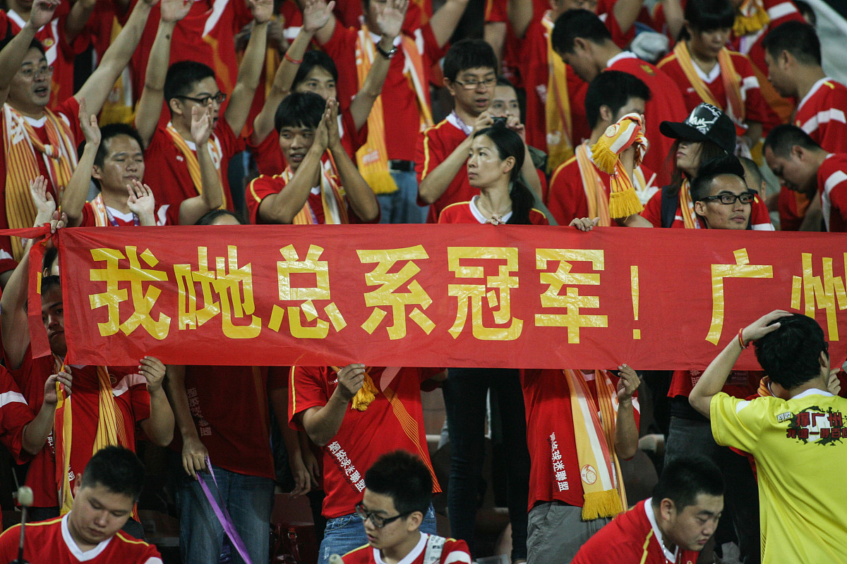 开云平台-关于足球竞技场上，中国队斩获胜利乐观出发的信息