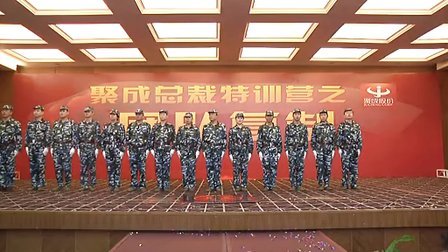 开云下载-佩雷斯带领球队备战决赛，团队士气高涨的简单介绍