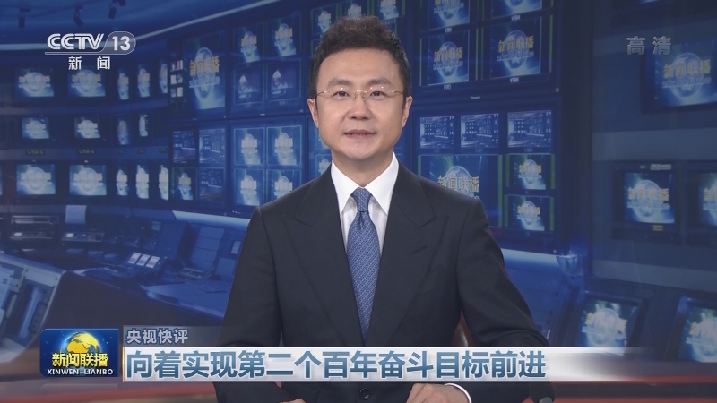 开云下载-球队内部矛盾化解，达成共识团结向着目标前进
