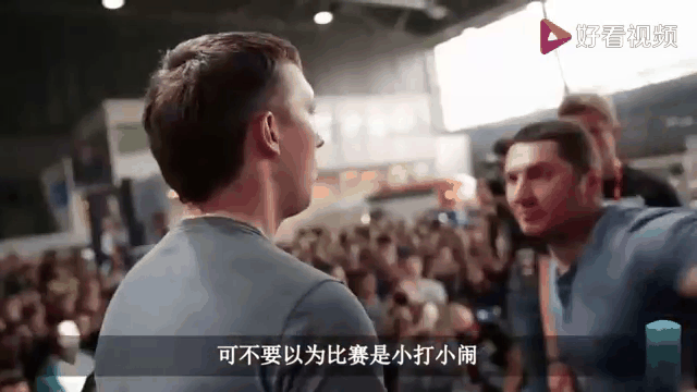 俄罗斯队在比赛中力压群雄，夺得胜利的简单介绍