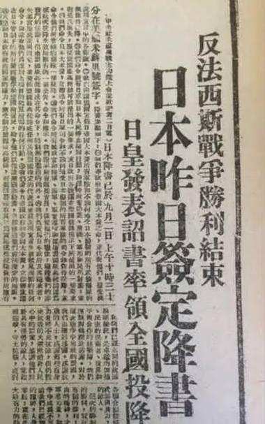 日本近期状态不佳，宣告小组出线形势堪忧