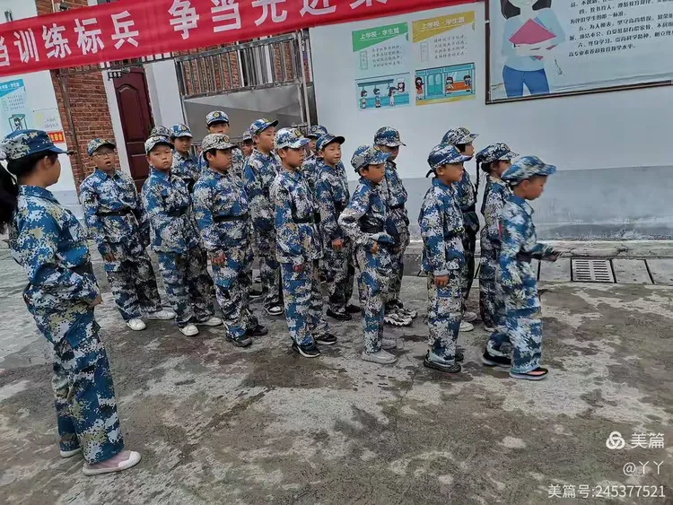 开云体育登录-秘鲁运动员勇往直前，砥砺前行