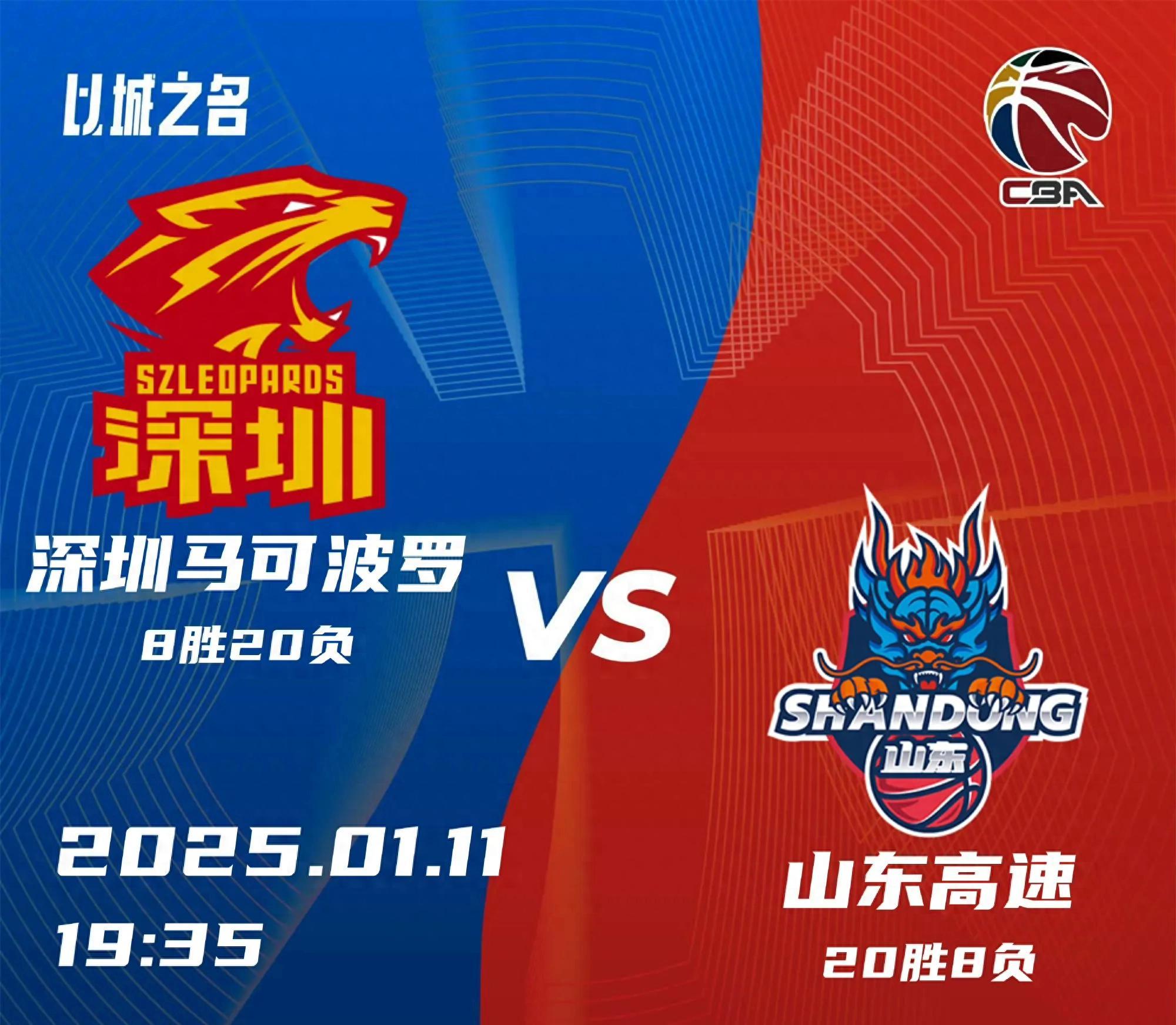 外援大放异彩,引领球队获胜的简单介绍 外援大放异彩,引领球队获胜的简单介绍