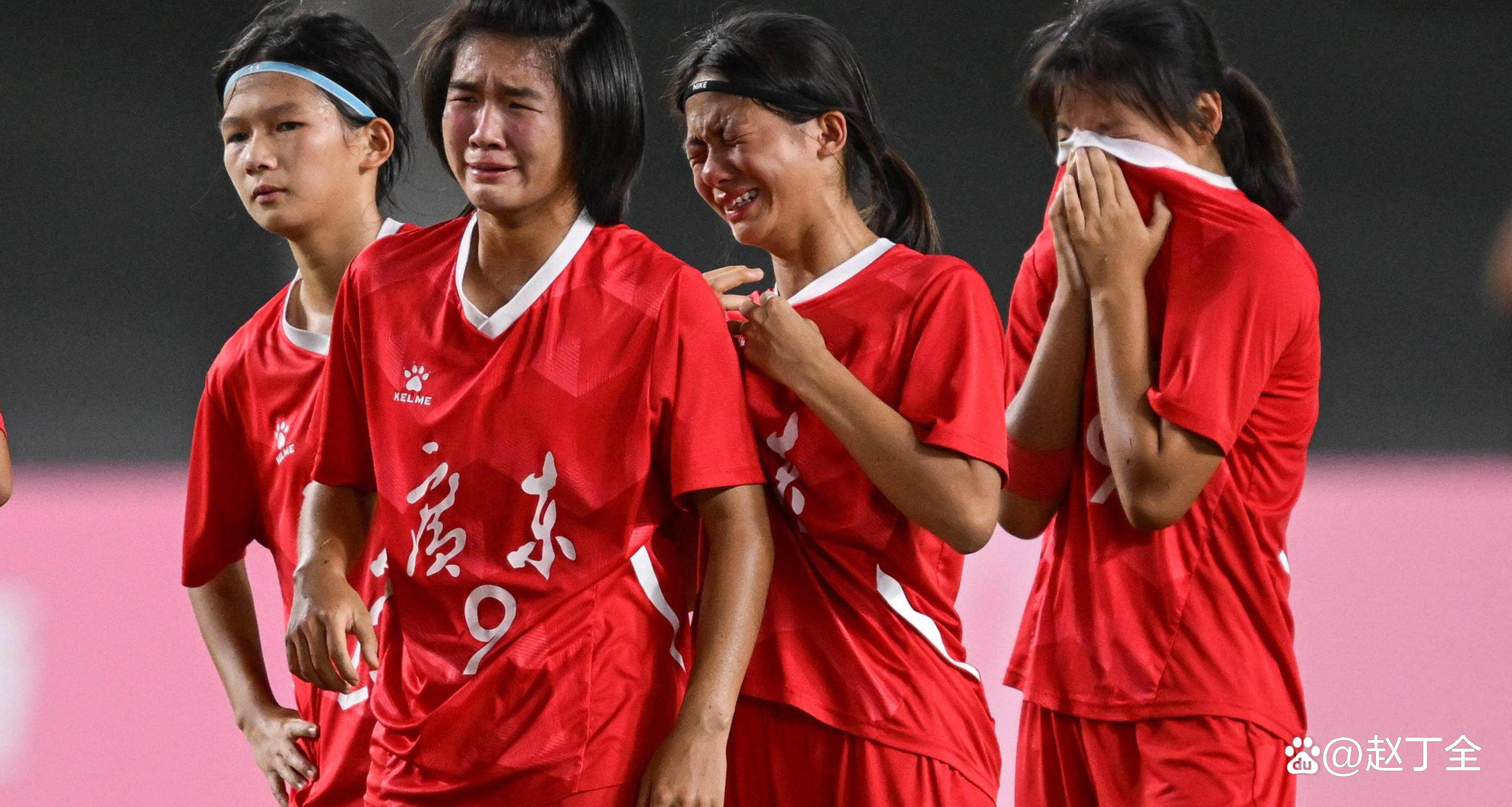 中国女足输球后长时间未尝胜果，球队状态下滑