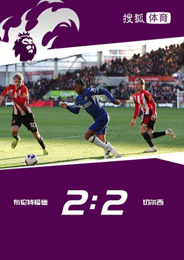 超级破门!球员意外奉献精彩表现 超级破门!球员意外奉献精彩表现