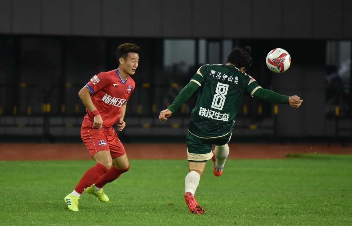 开云体育app-葡萄牙客场逼平爱沙尼亚，小组领先稳固