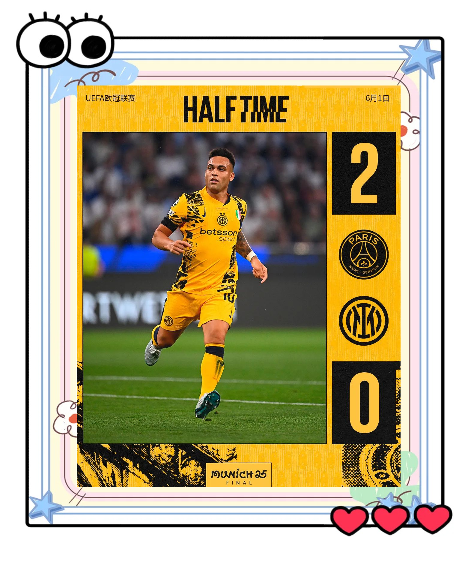 包含巴黎圣日耳曼主场豪胜，继续领跑榜首的词条