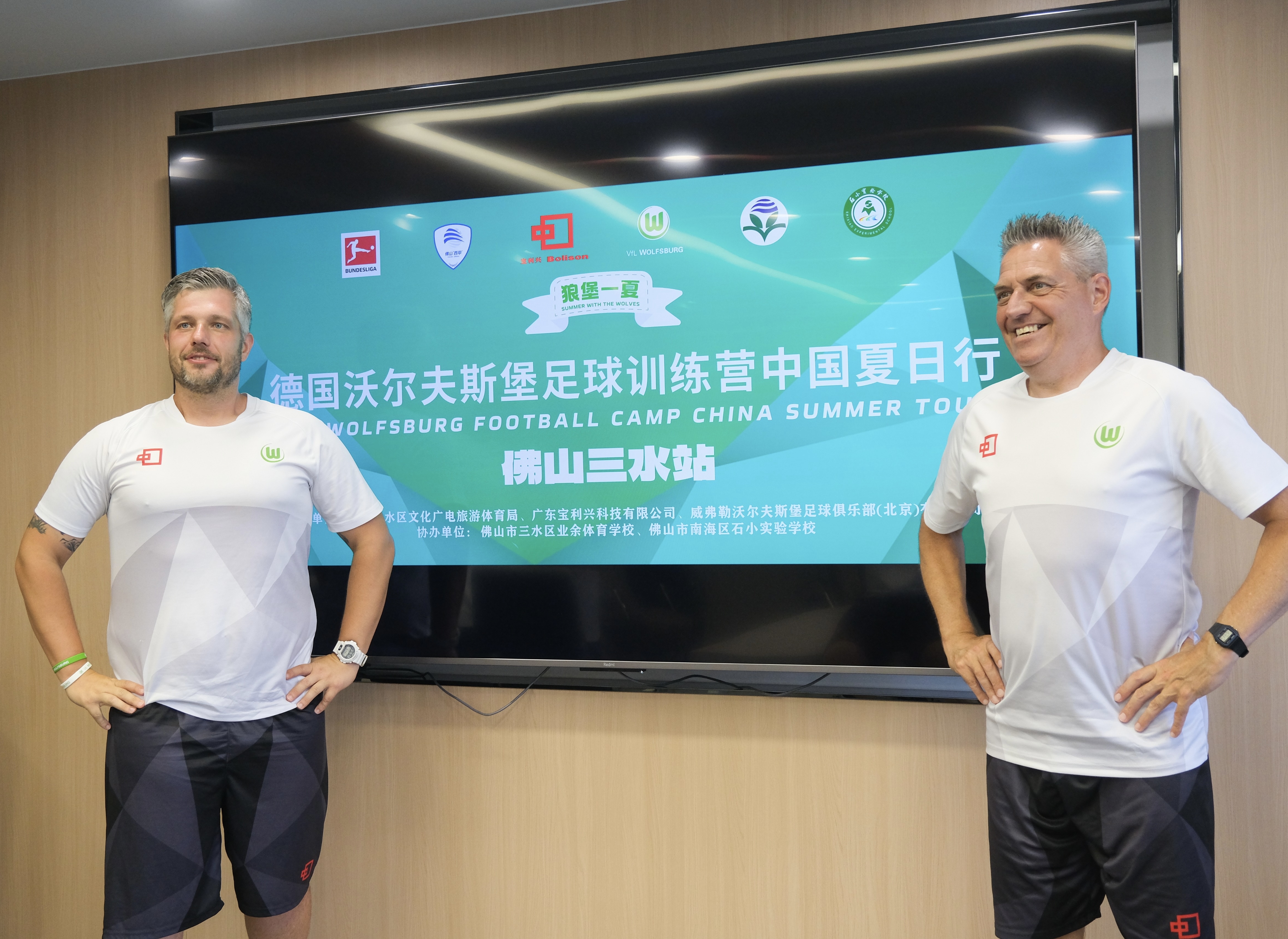 开云官网-包含沃尔夫斯堡连胜收官，球队状态火热的词条