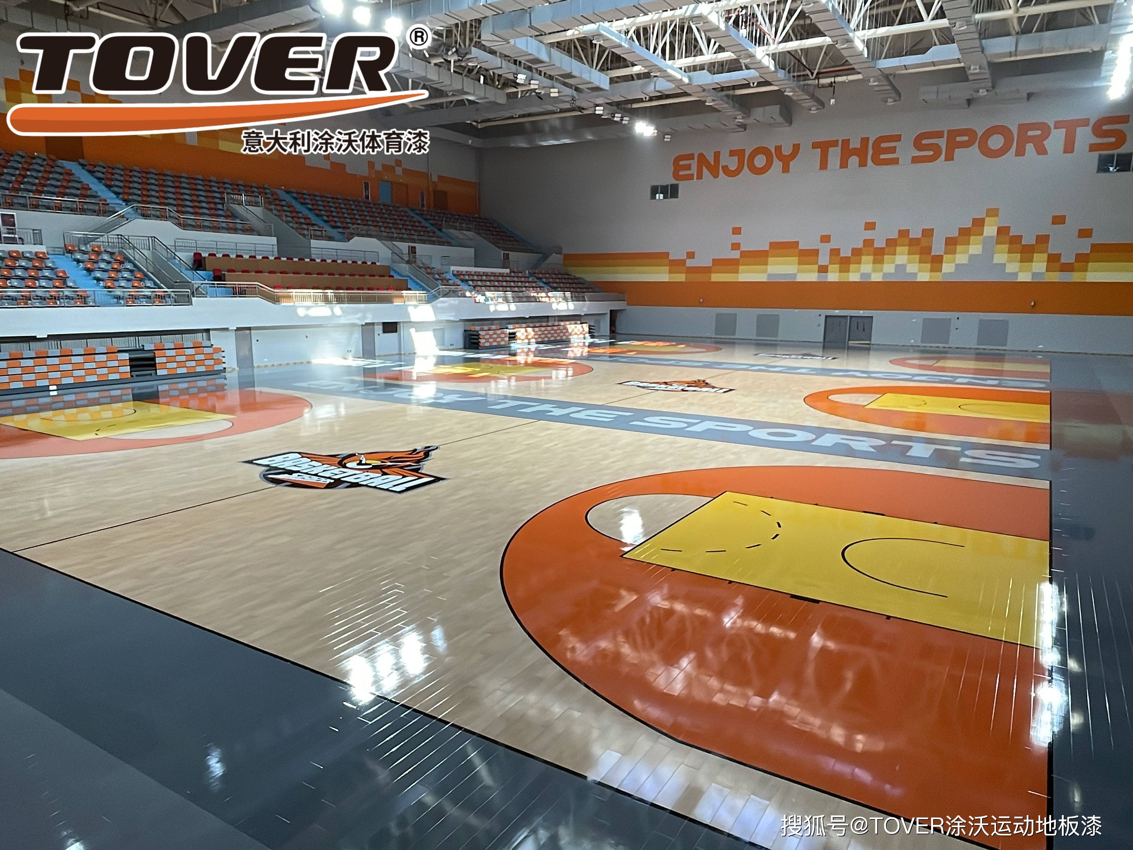 开云下载-日本篮球协会投资建设本国篮球场馆