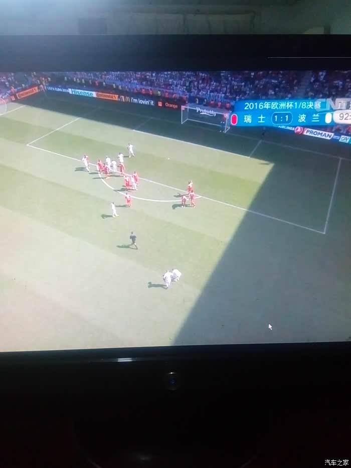 波兰不敌瑞士,陷入淘汰危机 波兰不敌瑞士,陷入淘汰危机