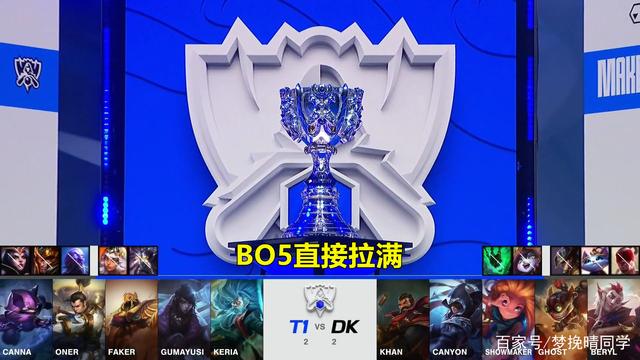 开云下载-NS险胜EDG，Oner单局斩获MVP鏖战多局小组赛，技惊四座