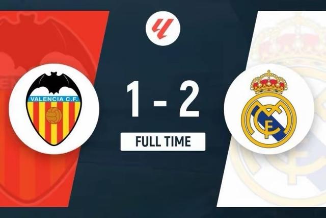 开云平台-瓦伦西亚客场逆转获胜，开启连胜