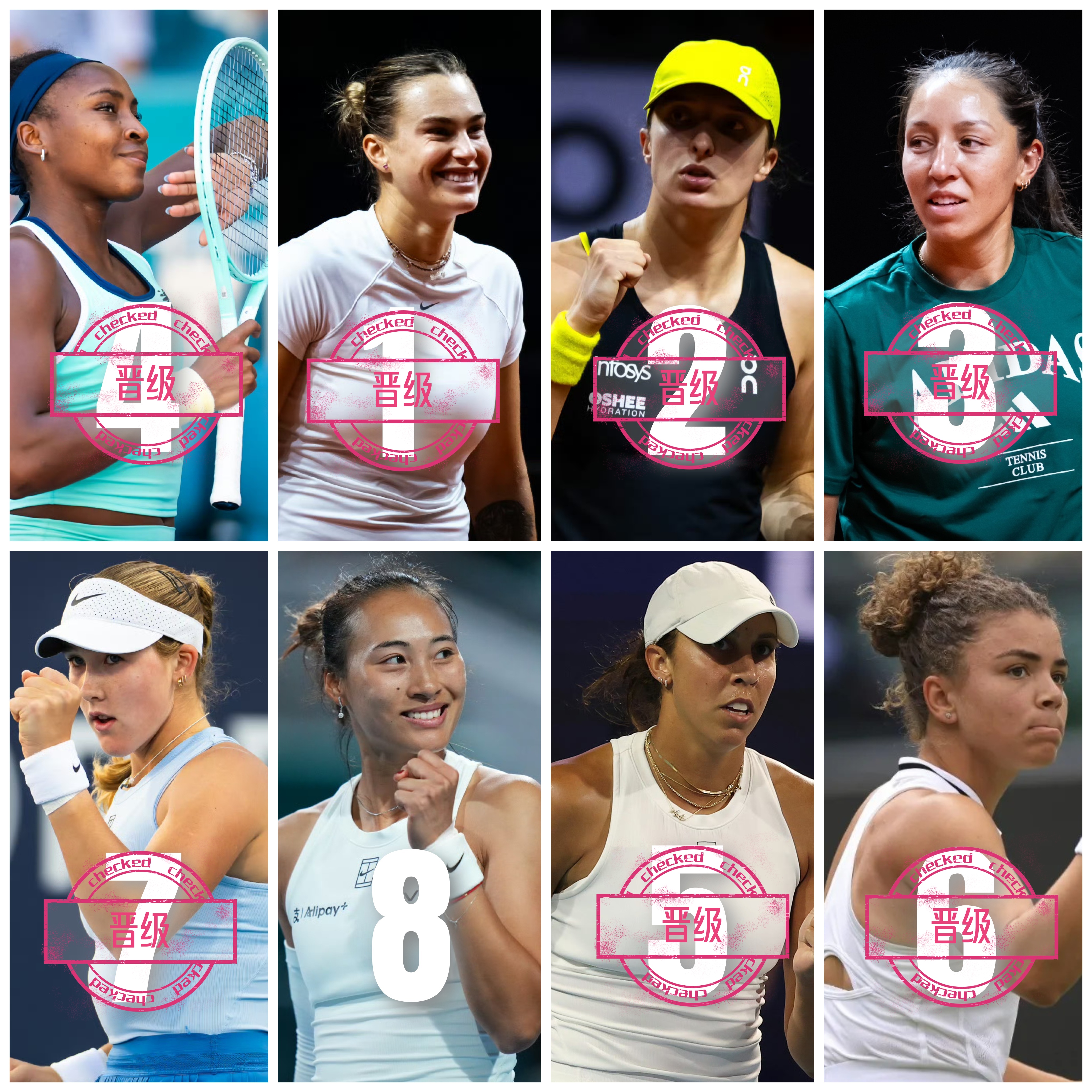 美国女足世界杯赛首轮比赛表现出色,力保小组头名的简单介绍 美国女足世界杯赛首轮比赛表现出色,力保小组头名的简单介绍