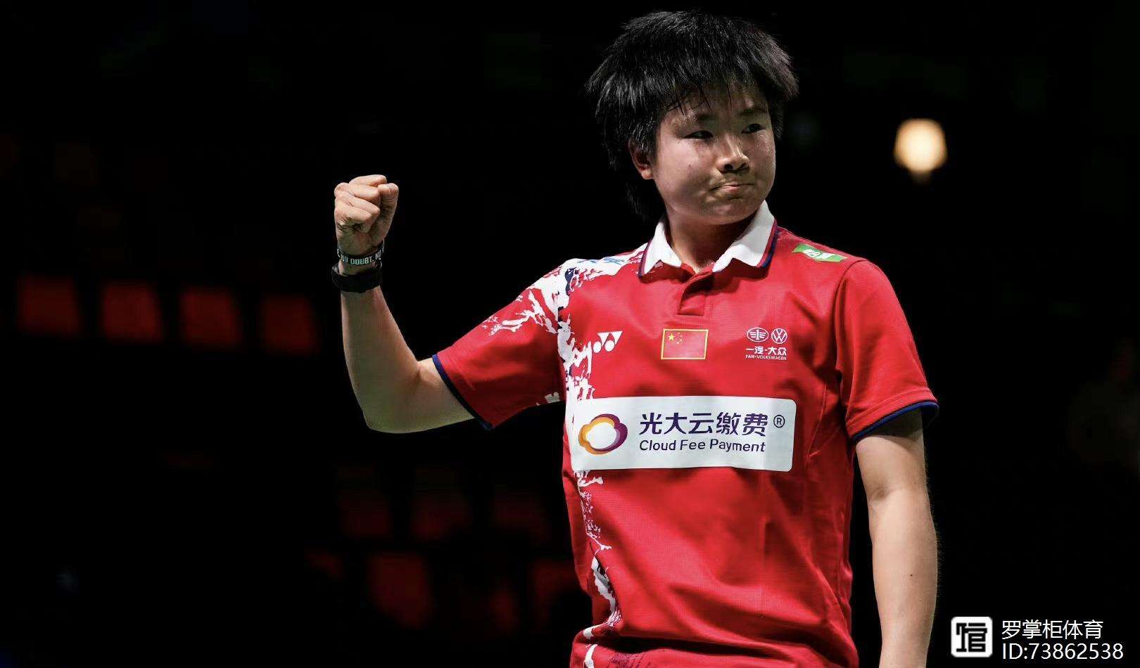 开云体育-德国队完胜日本队，戴资颖状态火热的简单介绍